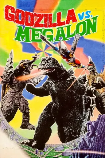 Godzilla vs. Megalon (1973) poster