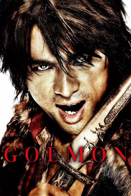 Goemon (2009) poster
