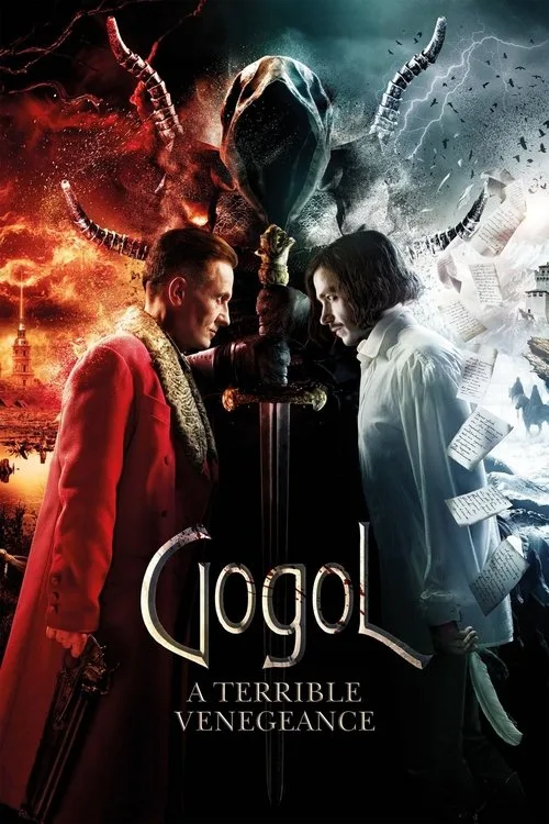 Gogol. A Terrible Vengeance (2018) poster