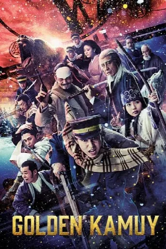 Golden Kamuy (2024) poster