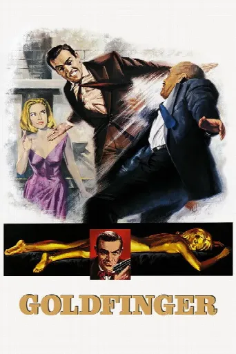 Goldfinger (1964) poster