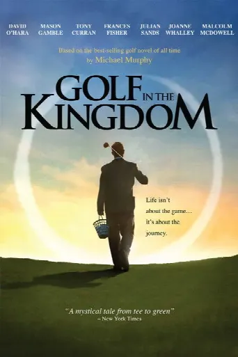 Golf in the Kingdom (2011) poster