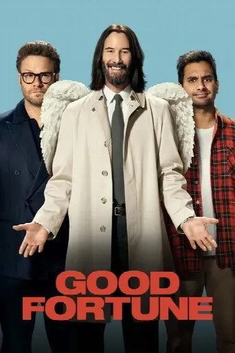 Good Fortune (2025) poster
