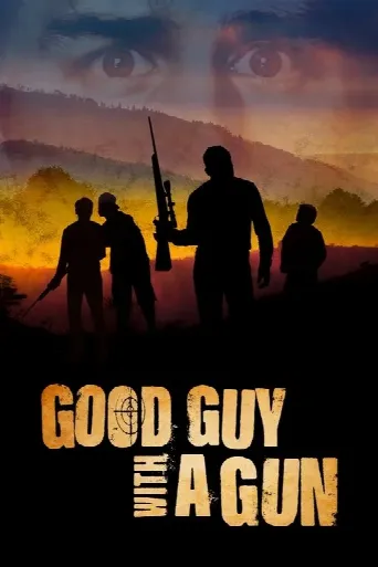 Good Guy with a Gun (2022) poster