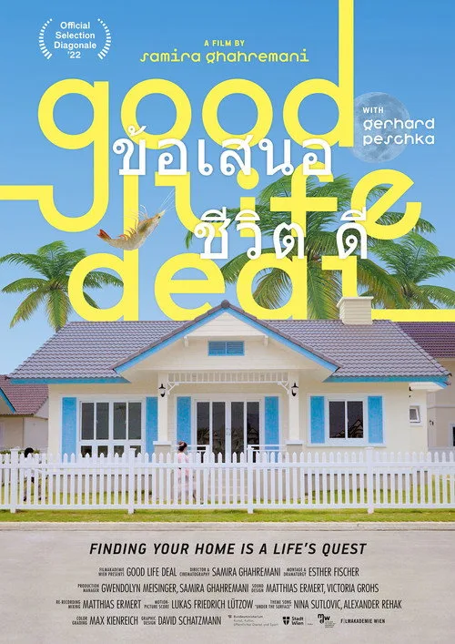 Watch Good Life Deal (2022) online free - poster