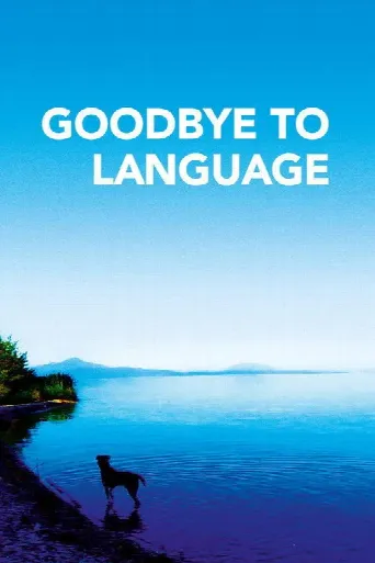 Goodbye to Language (2014) poster
