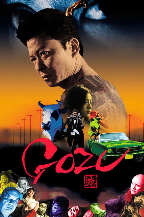 Watch Gozu (2003) online free - poster