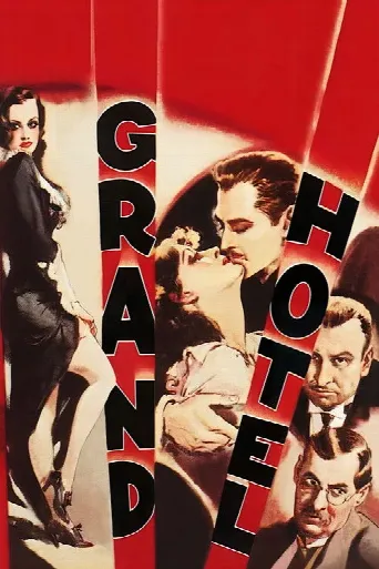 Grand Hotel (1932) poster