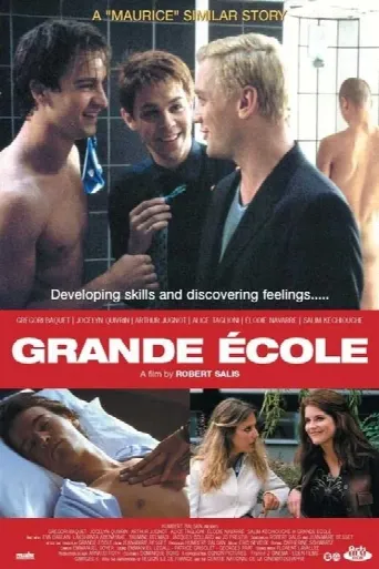 Grande école (2004) poster