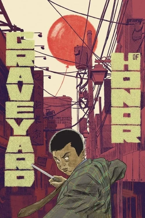 Graveyard of Honor (1975) poster
