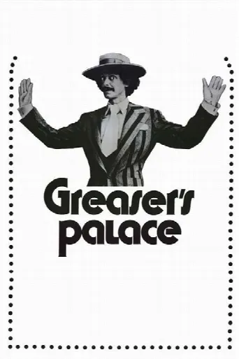 Greaser's Palace (1972) poster