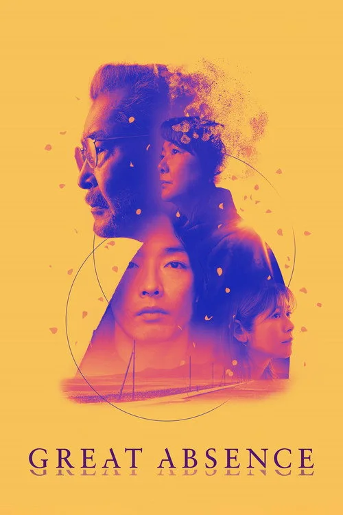 Watch Great Absence (2024) online free - poster