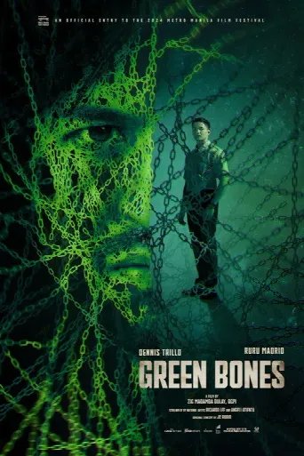 Green Bones (2024) poster