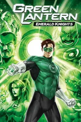 Green Lantern: Emerald Knights (2011) poster