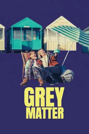 Grey Matter (2024) poster