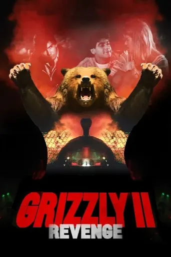 Grizzly II: Revenge (2021) poster