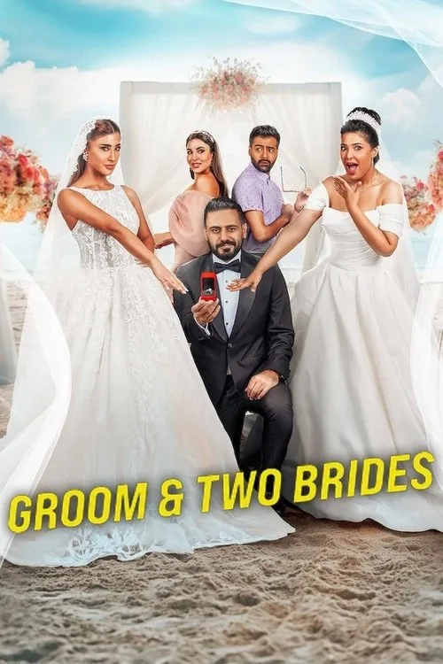 Watch Groom & Two Brides (2025) online free - poster