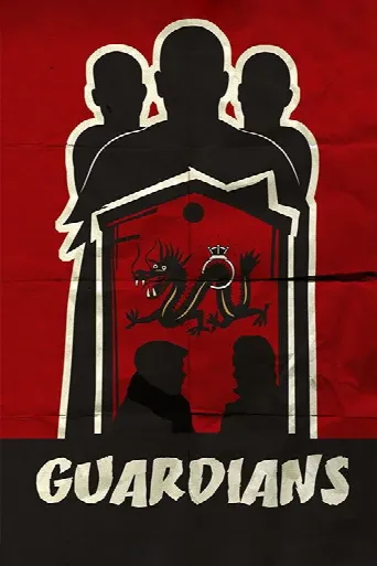 Guardians (2017) poster
