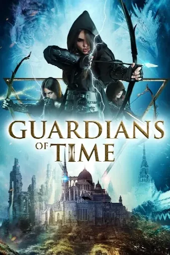 Guardians of Time (2022) poster