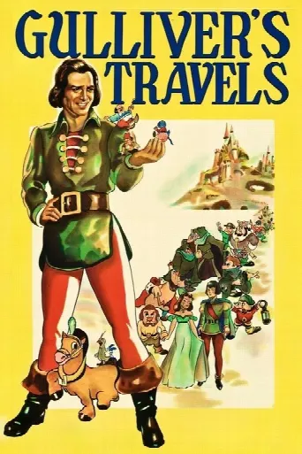 Gulliver's Travels (1939) poster