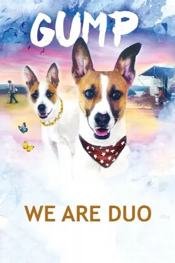 Gump – We Are Duo (2024) poster