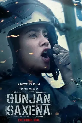 Gunjan Saxena: The Kargil Girl (2020) poster