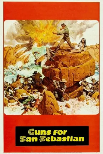 Guns for San Sebastian (1968) poster