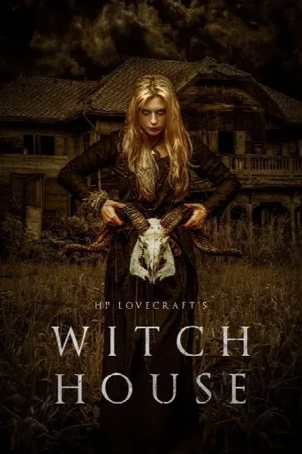 H.P. Lovecraft's Witch House (2022) poster