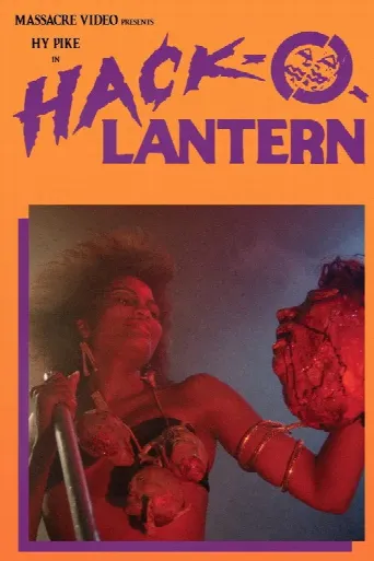 Hack-O-Lantern (1988) poster