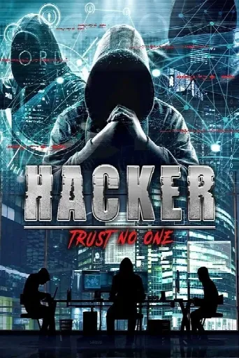 Hacker: Trust No One (2022) poster