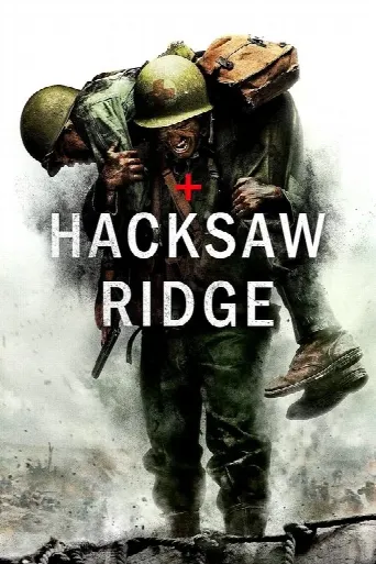 Hacksaw Ridge (2016) poster