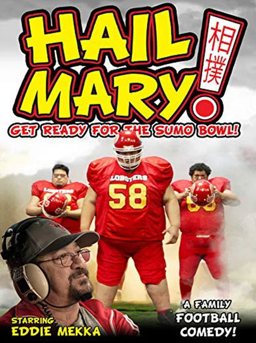 Hail Mary! (2019) poster
