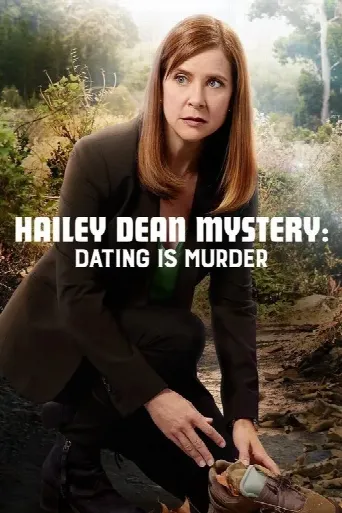 Hailey Dean Mystery: Dating Is Murder (2017) poster