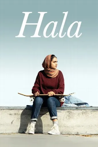 Hala (2019) poster