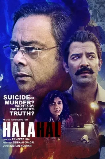 Halahal (2020) poster