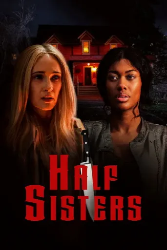 Half Sisters (2023) poster