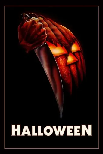 Halloween (2018) poster