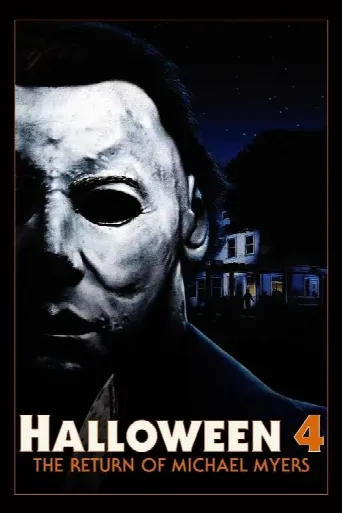 Halloween 4: The Return of Michael Myers (1988) poster