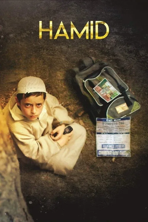 Watch Hamid (2019) online free - poster
