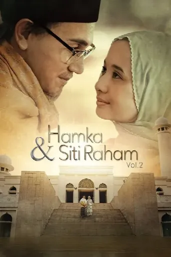 Hamka & Siti Raham Vol. 2 (2023) poster