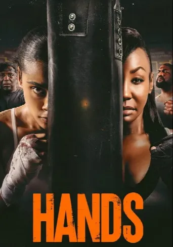 Hands (2026) poster