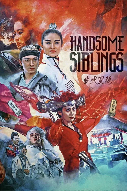 Handsome Siblings (1992) poster