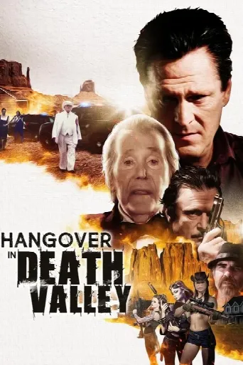 Hangover in Death Valley (2018) poster