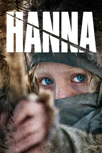 Hanna (2011) poster