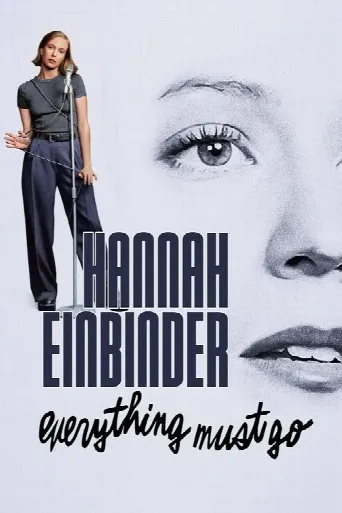 Hannah Einbinder: Everything Must Go (2024) poster