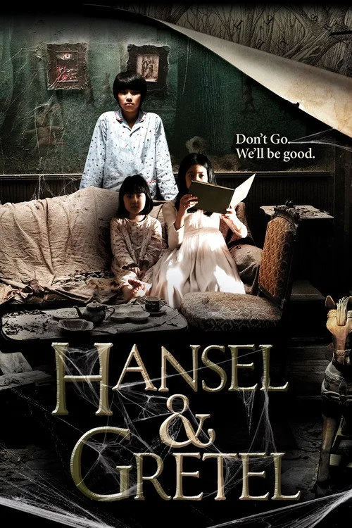 Hansel & Gretel (2007) poster