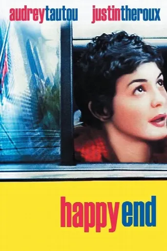 Happy End (2003) poster
