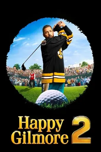 Happy Gilmore 2 (2025) poster