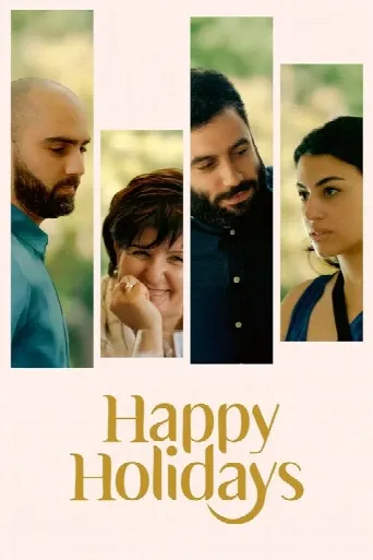 Happy Holidays (2025) poster