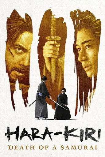 Hara-Kiri: Death of a Samurai (2011) poster